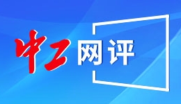 第138届广交会闭幕 到会境外采购商超31万人创新高